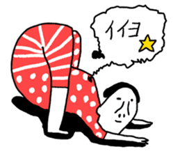 Sentimental Girl sticker #8840964