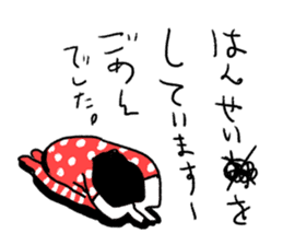 Sentimental Girl sticker #8840969