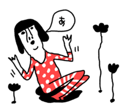 Sentimental Girl sticker #8840970