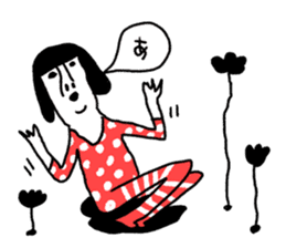 Sentimental Girl sticker #8840970