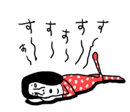 Sentimental Girl sticker #8840974