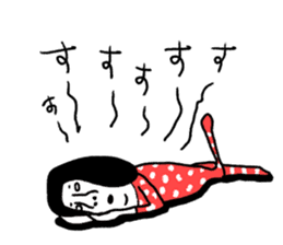 Sentimental Girl sticker #8840974