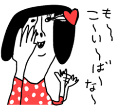 Sentimental Girl sticker #8840977