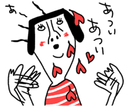 Sentimental Girl sticker #8840978