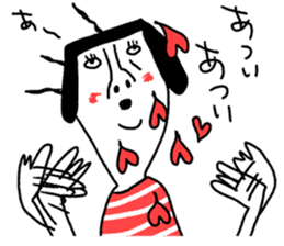 Sentimental Girl sticker #8840978