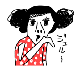 Sentimental Girl sticker #8840982