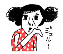 Sentimental Girl sticker #8840982