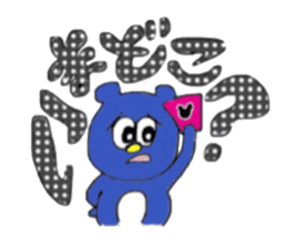 colorful pop bear2 sticker #8840987