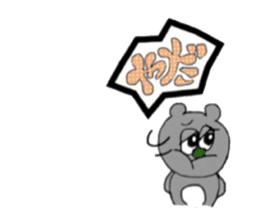 colorful pop bear2 sticker #8840990