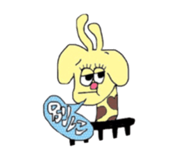 colorful pop bear2 sticker #8841006