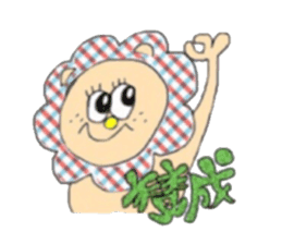 colorful pop bear2 sticker #8841013