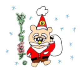 colorful pop bear2 sticker #8841018