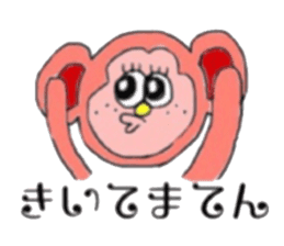 colorful pop bear2 sticker #8841022