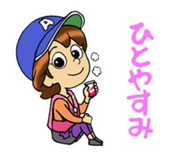 fishing girl ayumi sticker #8841029