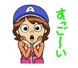 fishing girl ayumi sticker #8841037