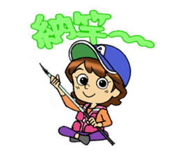 fishing girl ayumi sticker #8841043