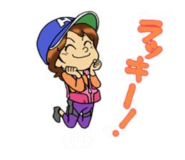 fishing girl ayumi sticker #8841046