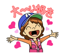 fishing girl ayumi sticker #8841056