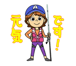 fishing girl ayumi sticker #8841061