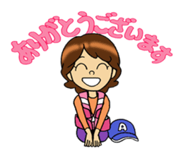 fishing girl ayumi sticker #8841062