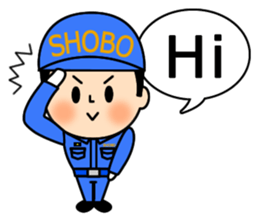 Fire Fighter and EMT-English sticker #8841065