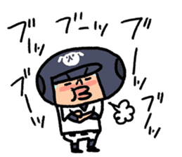 Fight! Baseball 3 sticker #8841151