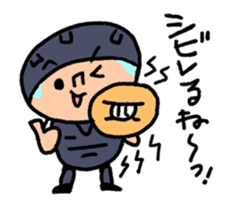 Fight! Baseball 3 sticker #8841163