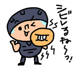 Fight! Baseball 3 sticker #8841163