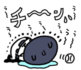 Fight! Baseball 3 sticker #8841165