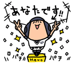 Fight! Baseball 3 sticker #8841170