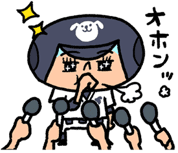 Fight! Baseball 3 sticker #8841171