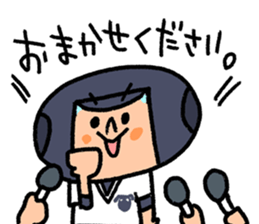 Fight! Baseball 3 sticker #8841173