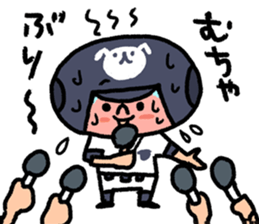 Fight! Baseball 3 sticker #8841179