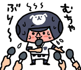 Fight! Baseball 3 sticker #8841179