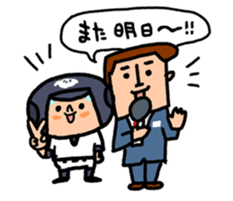 Fight! Baseball 3 sticker #8841183