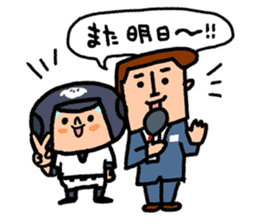 Fight! Baseball 3 sticker #8841183