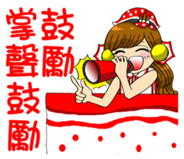 Moon princess P13 sticker #8841184