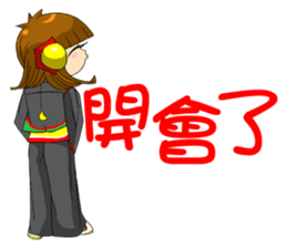 Moon princess P13 sticker #8841190