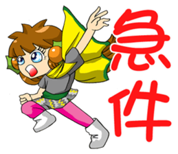 Moon princess P13 sticker #8841192