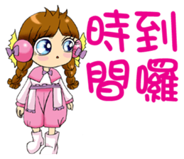 Moon princess P13 sticker #8841197