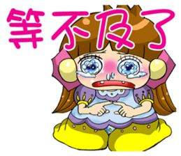 Moon princess P13 sticker #8841215