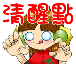 Moon princess P13 sticker #8841216