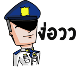 Mr.Pre-Cadet sticker (collection 2) sticker #8841225