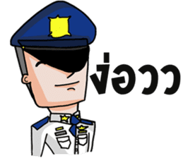 Mr.Pre-Cadet sticker (collection 2) sticker #8841225