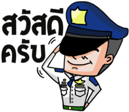 Mr.Pre-Cadet sticker (collection 2) sticker #8841227