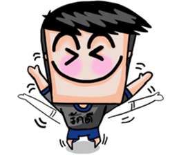 Mr.Pre-Cadet sticker (collection 2) sticker #8841232