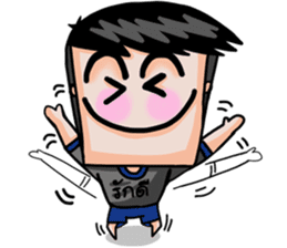 Mr.Pre-Cadet sticker (collection 2) sticker #8841232