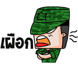 Mr.Pre-Cadet sticker (collection 2) sticker #8841236