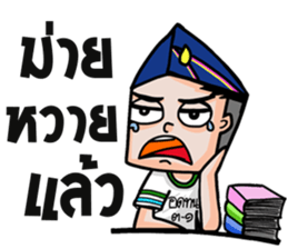 Mr.Pre-Cadet sticker (collection 2) sticker #8841243