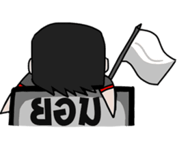 Mr.Pre-Cadet sticker (collection 2) sticker #8841249